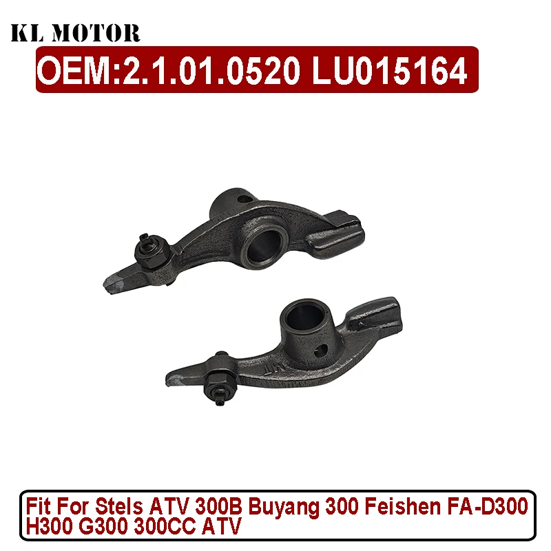 

2PCS Stels ATV 300B Buyang 300 Feishen FA-D300 H300 G300 300CC ATV Engine Cylinder Head Valve Rocker Arm 2.1.01.0520 LU015164