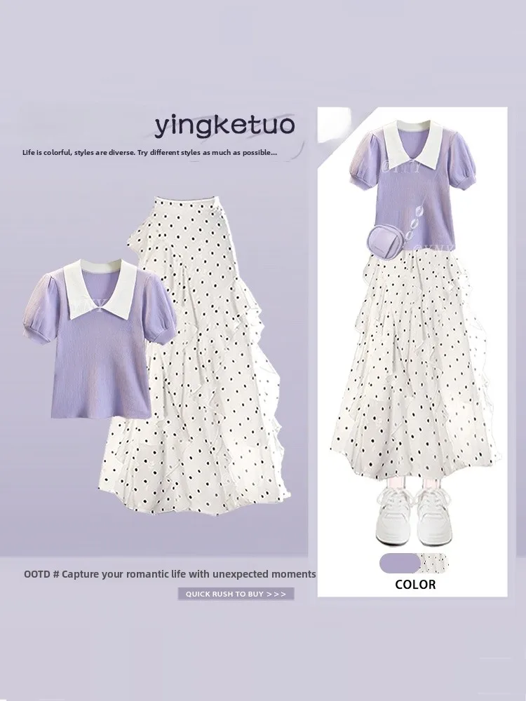 

Summer Gentle Wind Dopamine Matching Set Women's Turn-down Collar Bubble Sleeve T-shirt Half-length Skirt Two-piece Set
