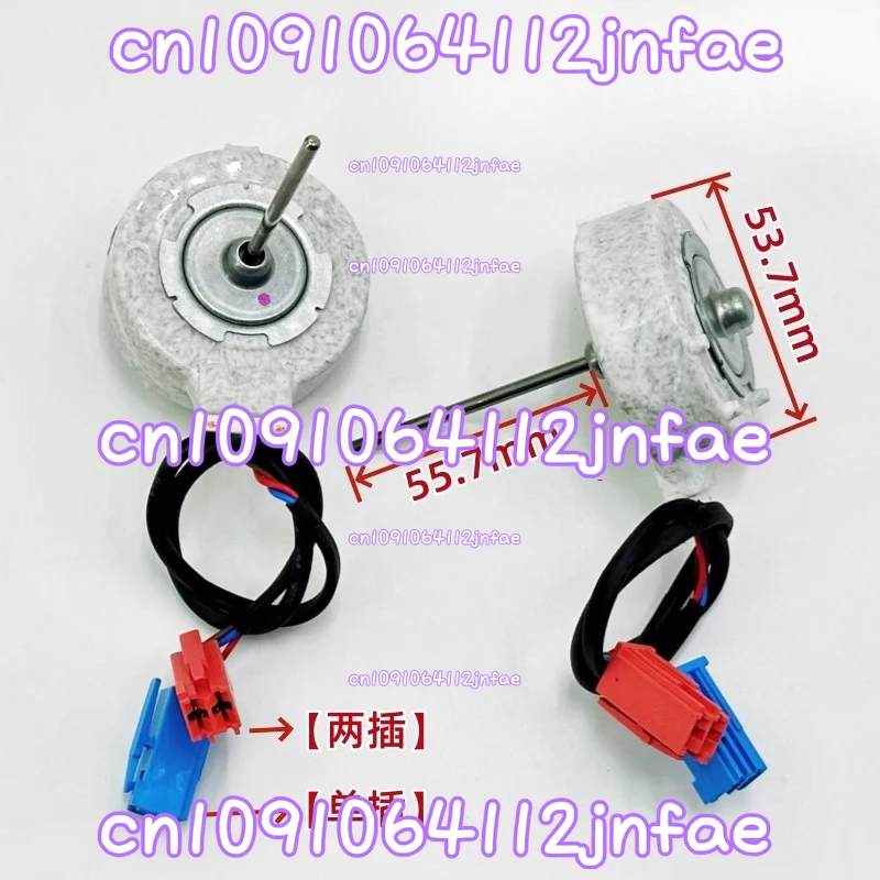 

FDQB28BS4 Двигатель вентилятора холодильника Двигатель вентилятора охлаждающей морозильной камеры FDQB34BSA