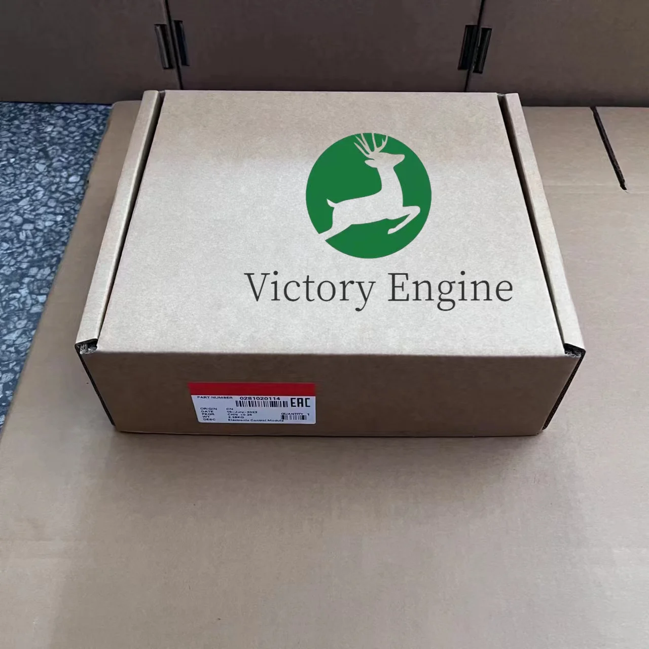 Электронный блок управления двигателем ECU 0281020112   EDC7UC31 для КАМАЗ Маз, ГАЗ, ПАЗ, ЗИЛ Д-245 ЕВРО-3/Д-245.35 ЕВРО-4 245- 3763010 -07