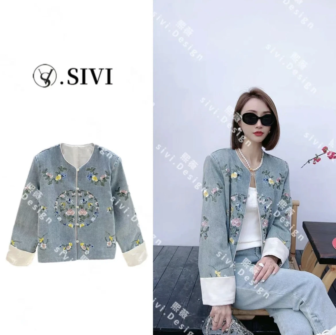 

Spring 2024 New Chinese Style China-Chic Embroidery Denim Coat Print Long Sleeve Round Neck Short Top for women