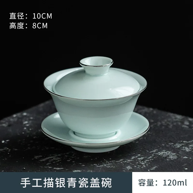 

Yingqing Celadon Three-Talent Tea Cup Lid Bowl Tea Brewing Bowl Single Kung Fu Tea Set Jingdezhen Ceramic Tea Cup Silver Stampin