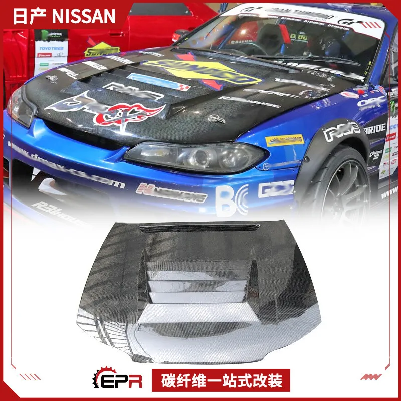 

Suitable for Nissan Silvia S15 carbon fiber hood modification DMAX model, engine cover, headcover