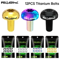 Pernos de aleación de titanio para bicicleta, tornillos de Rotor de disco de 12 piezas, M5x10mm, tornillos de Rotor de freno de disco de bicicleta de montaña y carretera, accesorios de fijación
