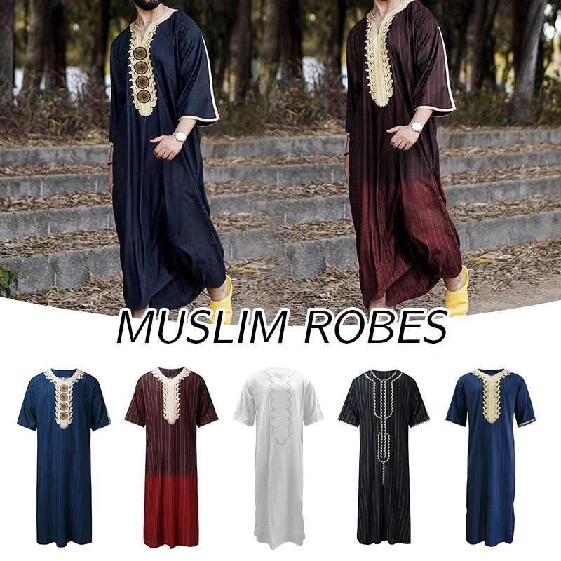 

Summer Men's Muslim Clothing Thobe Islamic Arabic Kaftan Short Sleeve Loose Robes Abaya Arab Middle East Traditional Clothing