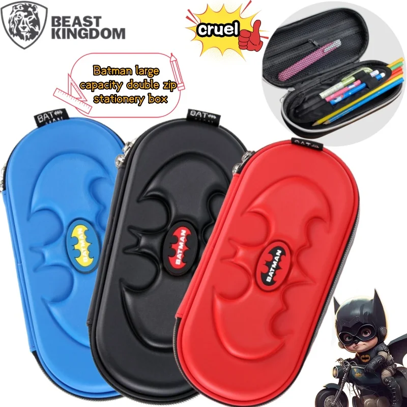 Estuche de papelería Beast Kingdom Batman, personalidad creativa, carcasa dura tridimensional, estuche para lápices con doble cremallera de gran capacidad