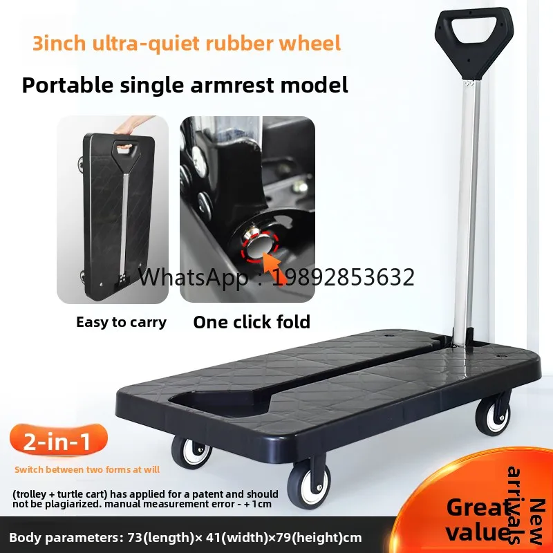 LYY Lightweight Foldable Tablet Handcart Home Use Pull Cart Portable Shopping Cart Grocery Small Cart Delivery