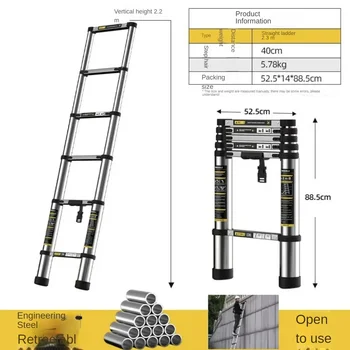 알루미늄 합금 접이식 다기능 접이식 사다리 리프팅 엔지니어링, 가정용 직선 사다리, 스테인리스 스틸, 2.3m 