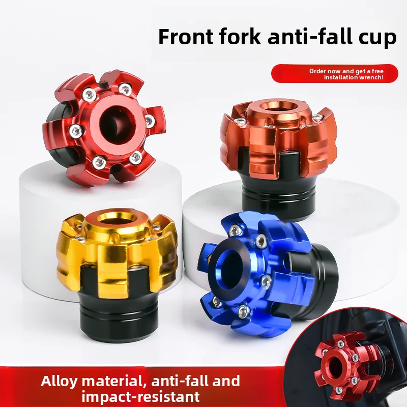 

Electric motorcycle front wheel crash protection cup, suitable for use with both Xiaoniu and Tailing front forks.