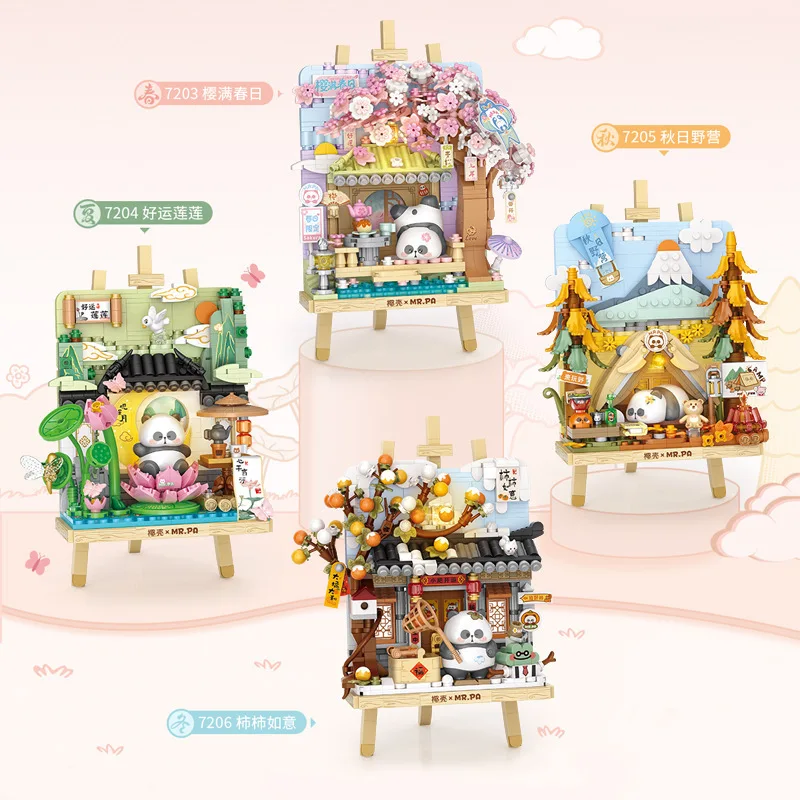 

Three-dimensional painting panda cherry blossoms in spring educational building block toy children's gift