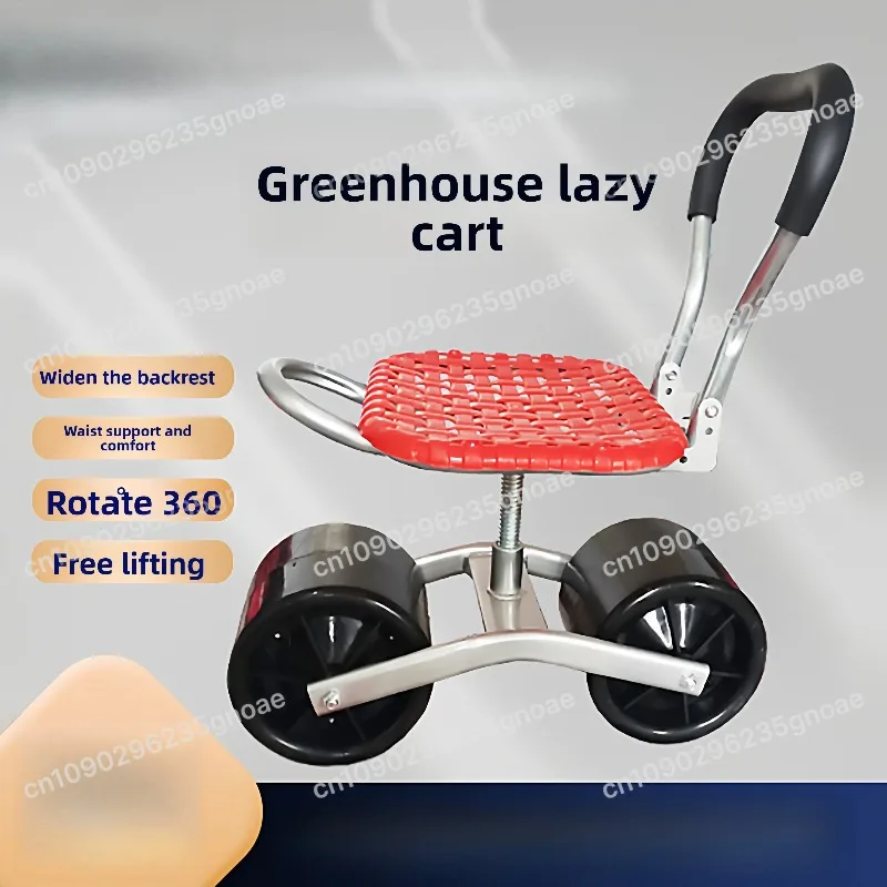 Adjustable Height Mobile Stool Rolling Seat for Gardening Farming Picking Pruning Rotating Work Platform
