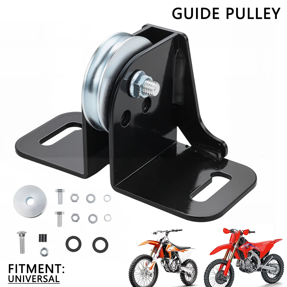 

Комплект направляющих шкивов, аксессуары для мотоциклов, железные направляющие колеса, роликовый инструмент, универсальный инструмент для Honda KTM YAMAHA CRF XC EXC YZ KXF
