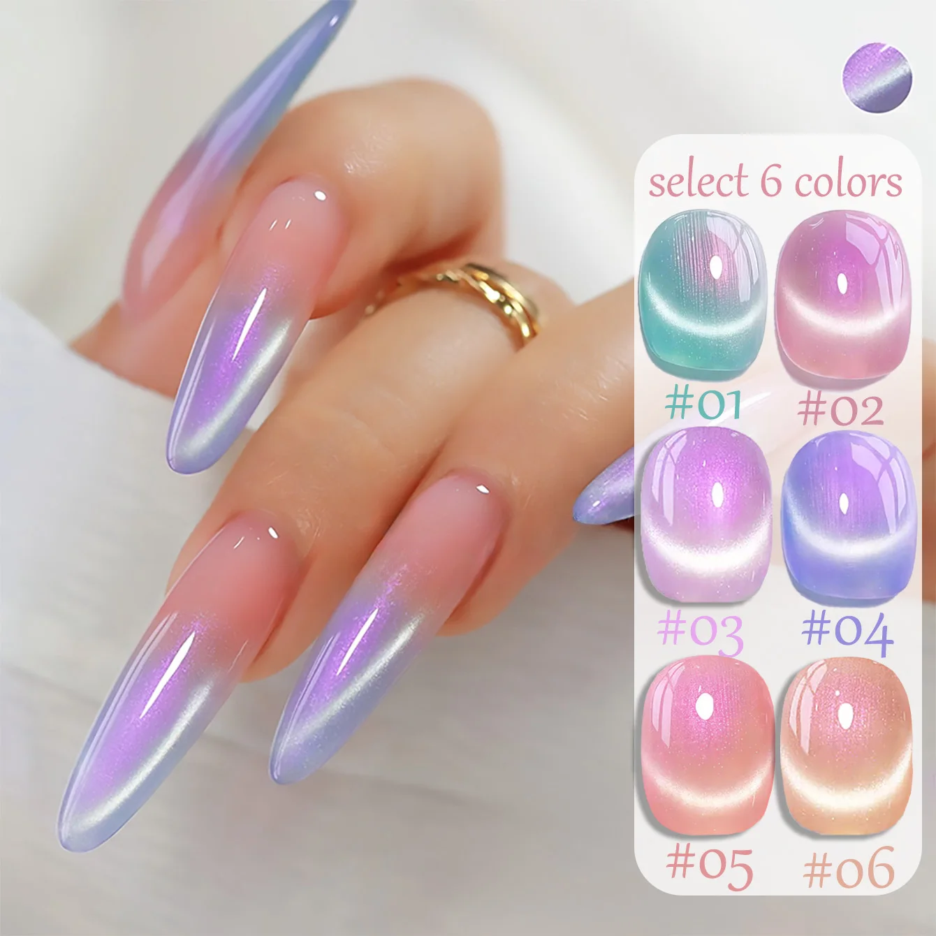 1pcs TC Purple High-end Flashing Small Light Bulb Nail Art New Popular Ocean Dreamy Mermaid Glass Bead Cat Eye Gel Nail Polish