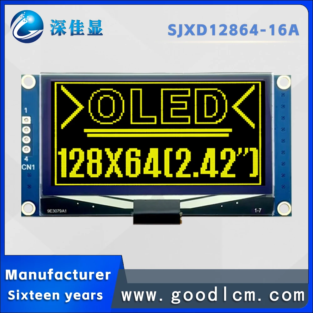Mini Display Multi-View, Amarelo no Preto, Módulo de Exibição, Unidade SSD1309ZC, 12864, 3.3V, 2.42 in, 16A, SJXD12864-16A