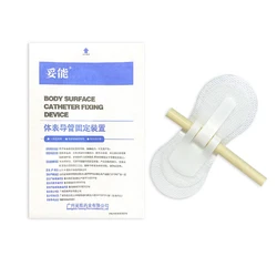 1Pcs Catheter Holder Stickers Urine Bag Tube Fixed Tape Sterile Catheter Tube Stabilization Device Catheter Fixation Stickers