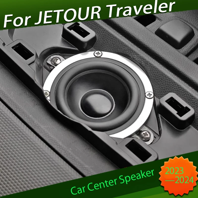 Fit for CHERY JETOUR Traveler T2 2023+ Center Speaker Modification Instrument High School Audio Center Control Accessories