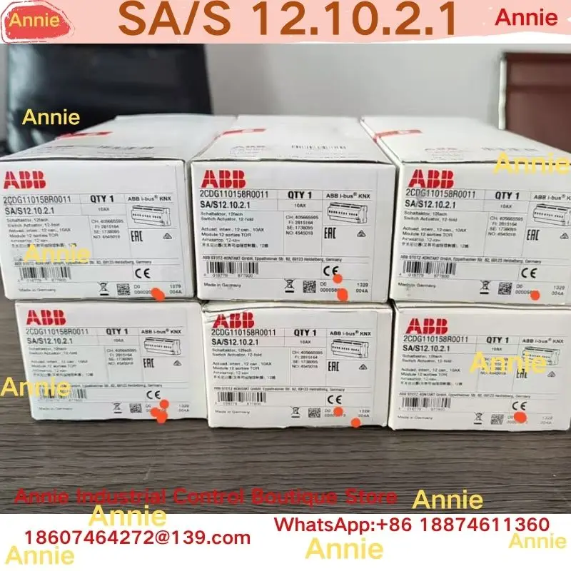 

brand-new 12 way switch actuator SA/S 12.10.2.1