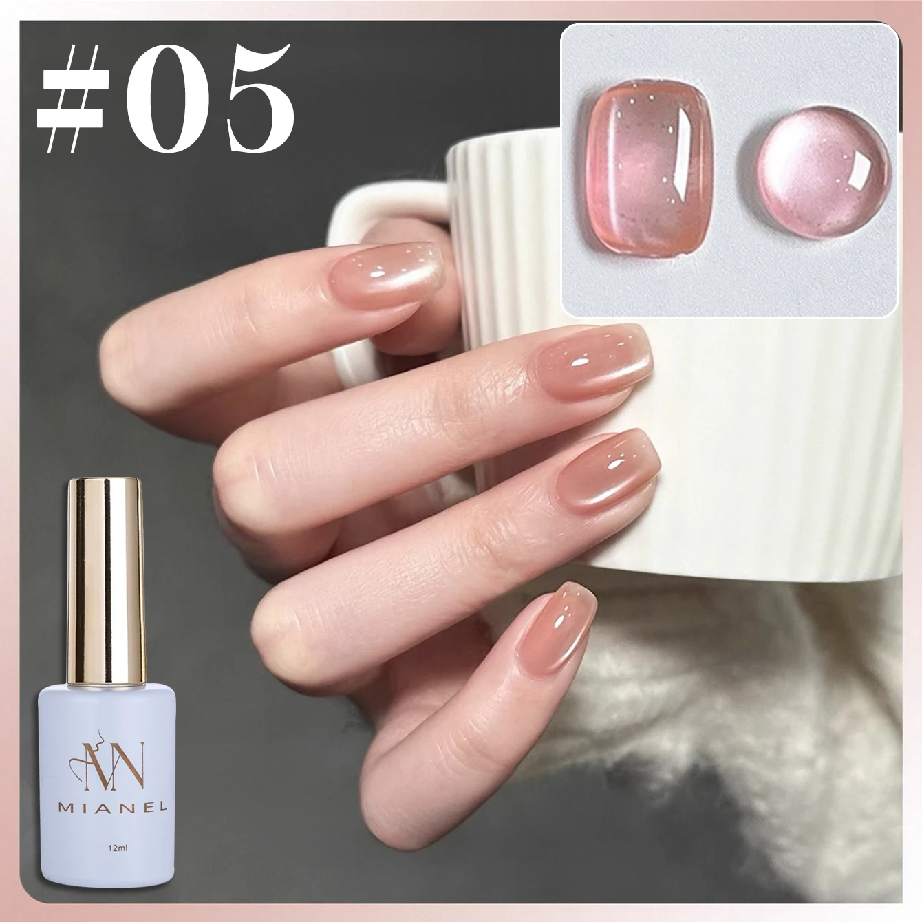MIANEL 1-16 Stück Leicht Rauchiger Katzenaugen-Gel-Nagellack-Set mit Glasperlen Nude Pink & Blau Nagelkunst-Kleber für Professionelle Anwendung – Detail 21