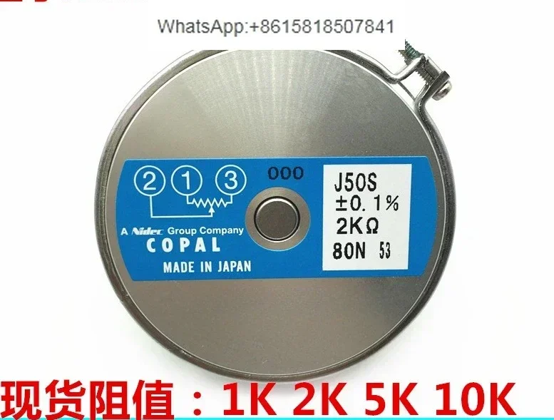 NIDEC COPAL مقياس جهد السلك الدقيق J50S 1K 2K 5K 10K 500Ω