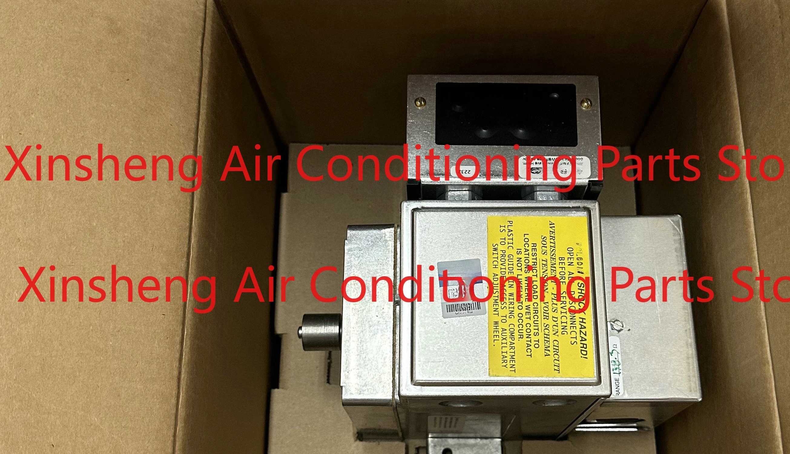 For Carrier Guide Leaf Actuators HF26BB029