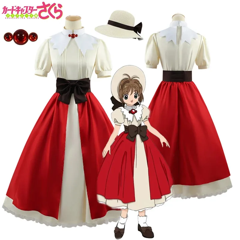 Аниме Card Captor Косплей Костюм Киномото Большой подарок дедушке Дедушка Cardcaptor Sakura yi;4