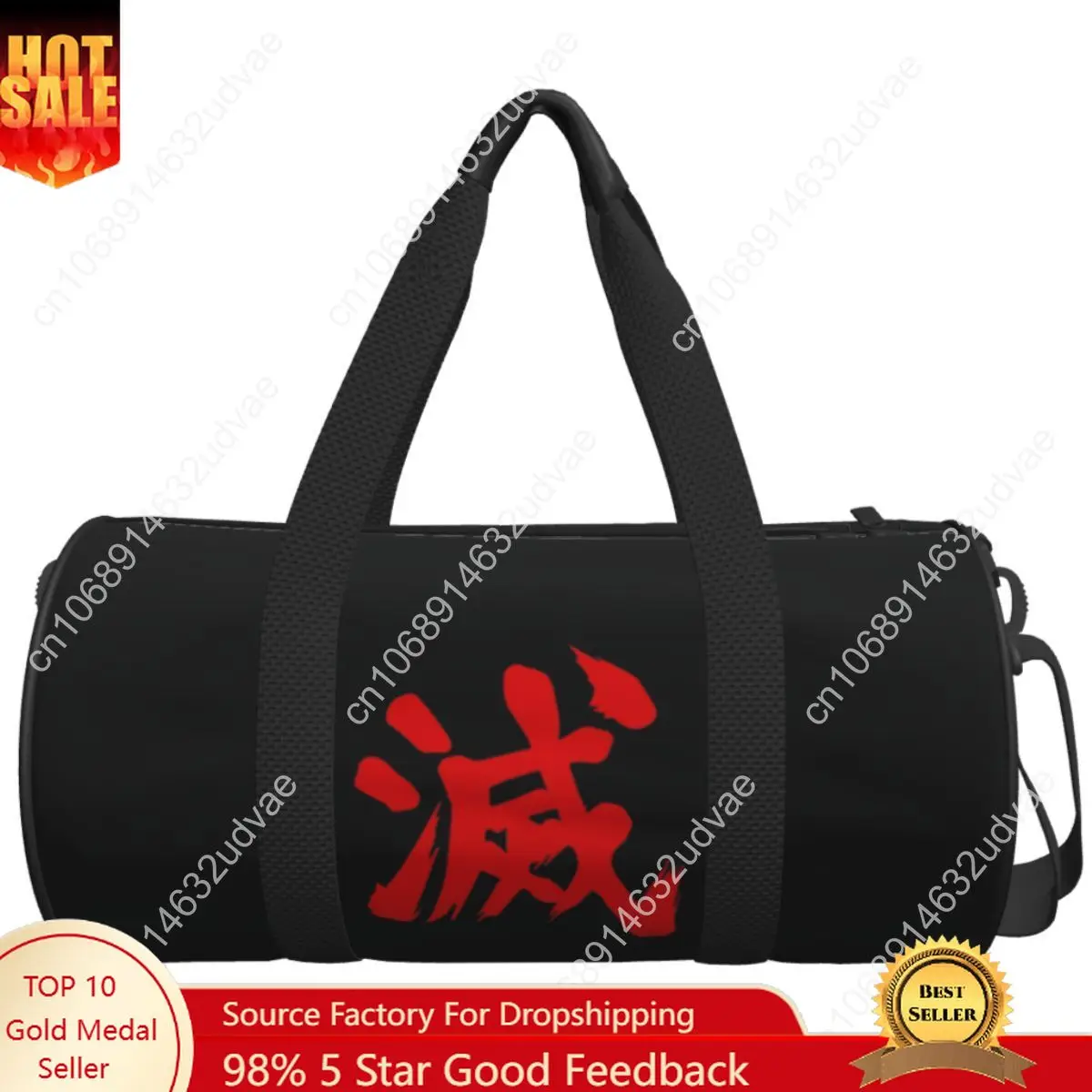 

Evil Ryu Kanji Gym Bag Karate Taekwondo Art Travel Training Sports Bags Male Female Gym Accessories Fitness Bag Oxford Handbags