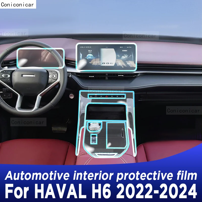 

For HAVAL H6 2022-2024 Gearbox Panel Navigation Automotive Interior Screen Protective Film TPU Anti-Scratch Protect Sticker