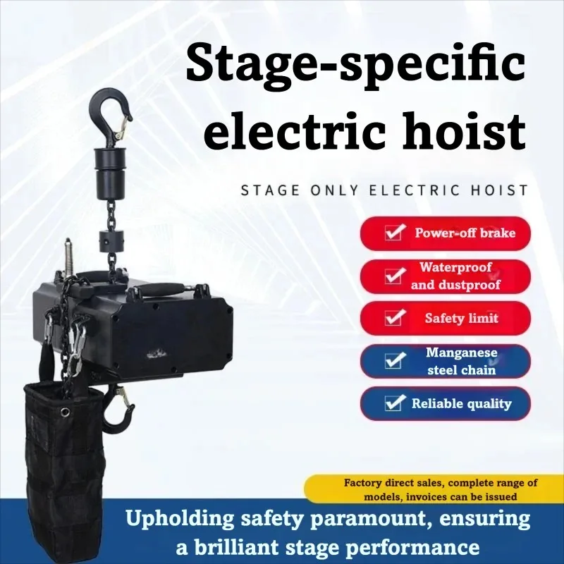 نظام تروس كهربائي لرافعة المسرح الاحترافية لتصميم إضاءة البناء في مركز المؤتمرات وإنتاج الملعب