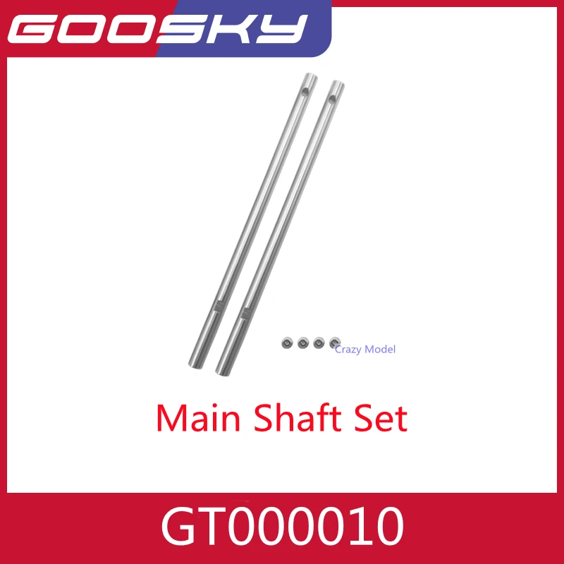 GOOSKY S2 Helicopter Spare Parts Main Blades Tail blade Spindle Shafts Feathering Shaft Swashplate 1/2