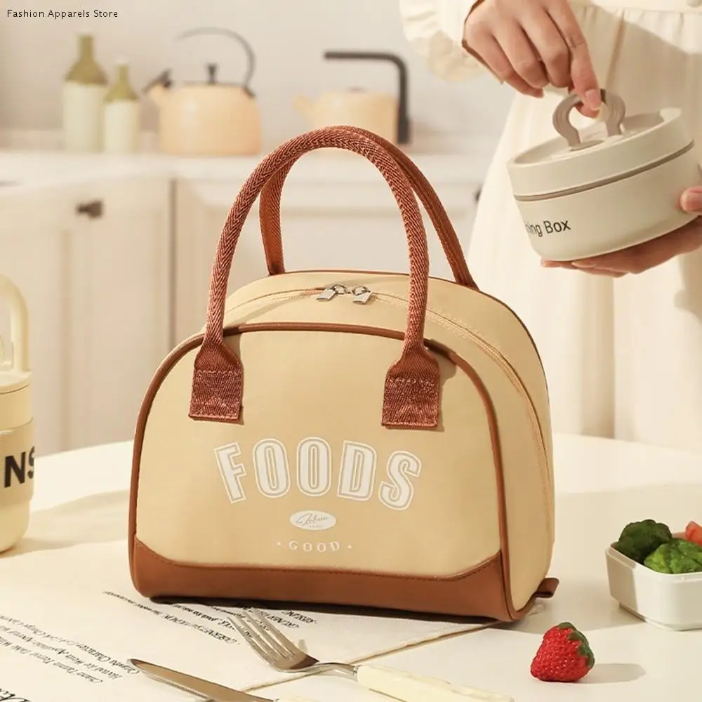 

Simple Foldable Insulated Thermal Bag Waterproof Large Capacity Lunch Bag Office Worker Student Picnic Handbag Travel