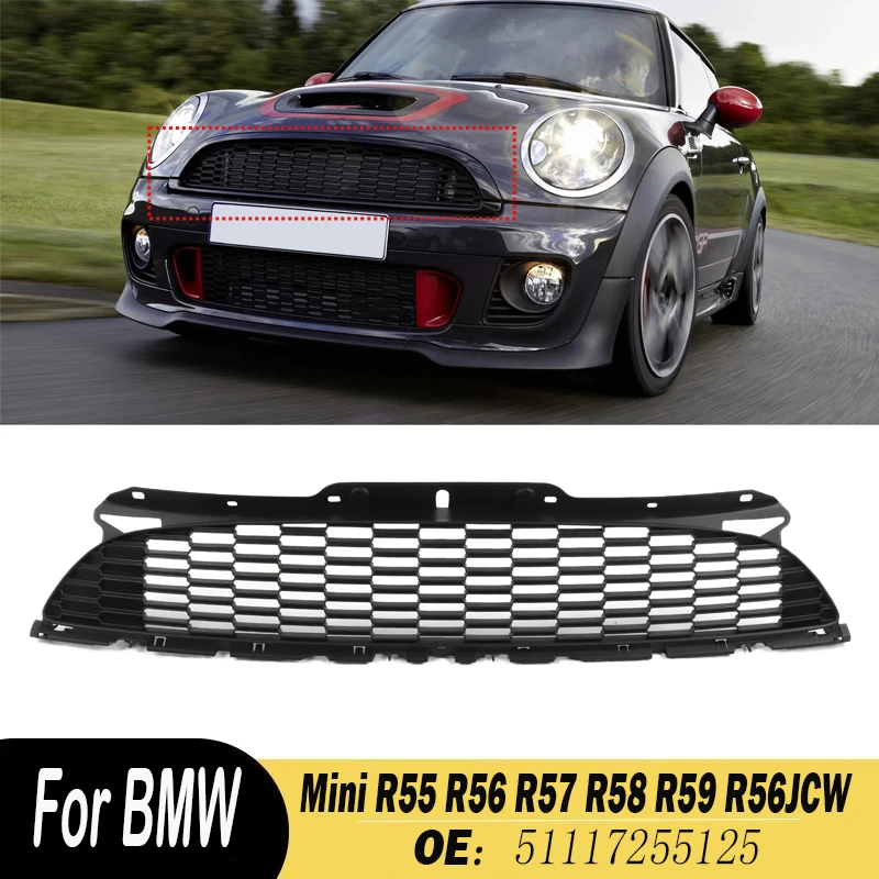 

Для BMW Mini R55 R56 R57 R58 R59 R56JCW автомобильный передний бампер, капюшон, сотовая решетка, сменная решетка 51117255125