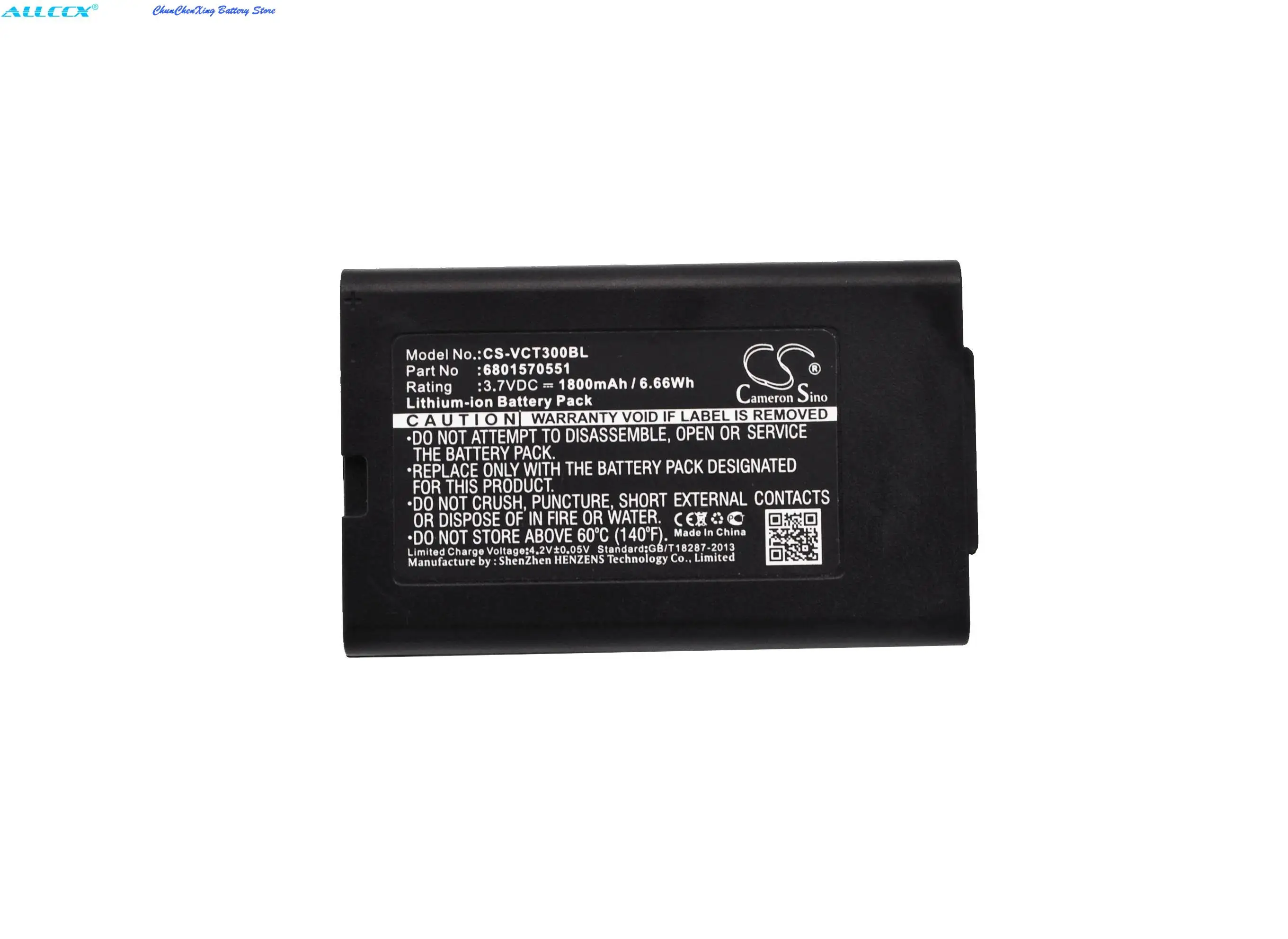 Cameron Sino 1800mAh Battery  for VECTRON Mobilepro, B30,  Mobilepro 2,  Mobilepro II