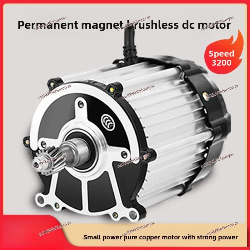 Electric Tricycle Motor 48v72v1500w High Speed Permanent Magnet Pure Copper DC Brushless