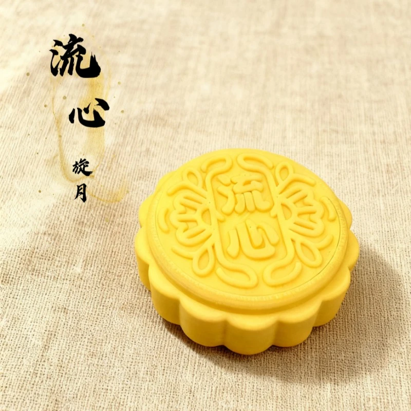 تهتز طبل EDC كعكة القمر السقاطة Dingding عملة الغزل القمر الإصبع صفعة عملة الضغط لعبة سطح المكتب