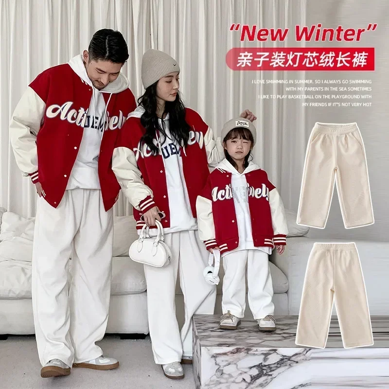 Winter Family Warm Corduroy Trouser Fashion Parent-child Matching Same Thick Pants Korean Father Mother and Son Daughter Clothes image 2
