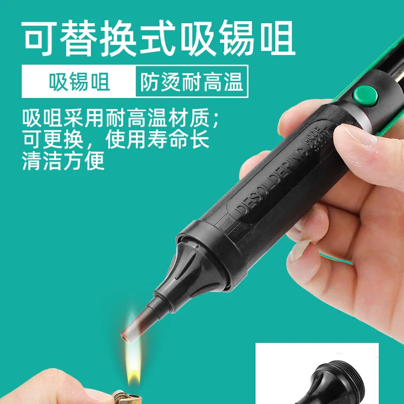 New Aluminum Powerful Desoldering Pump Suction Tin Gun Soldering Sucker Pen Removal Vacuum Solder Iron Welding Repair Tool