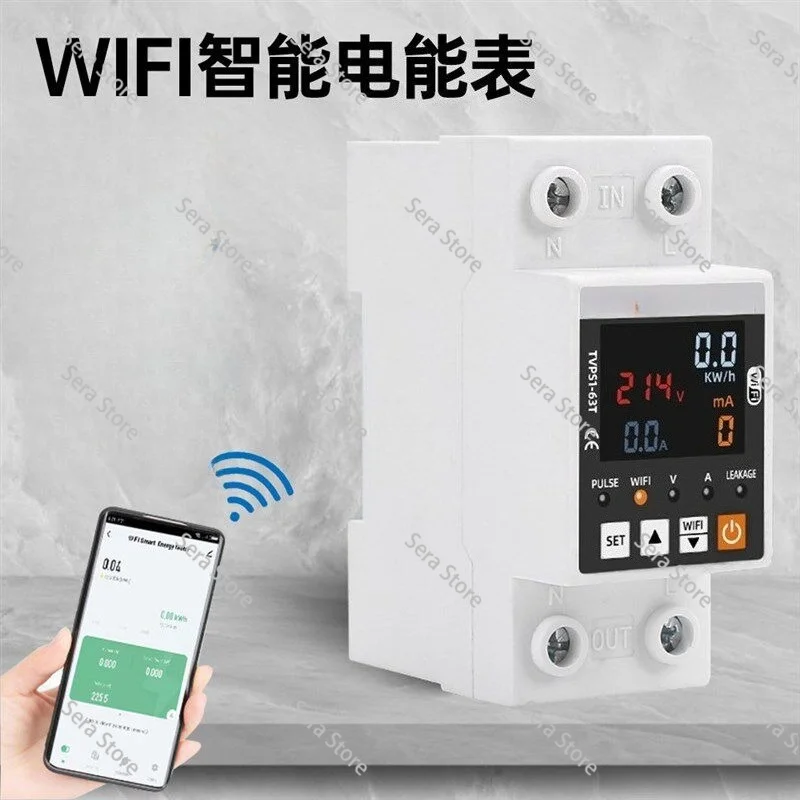 63a-80awifi-smart-leakage-overvoltage-protector-relay-circuit-breaker-timer-energy-power-kwh