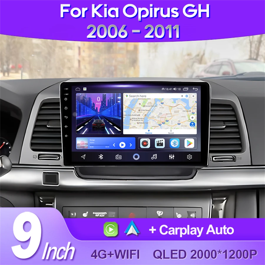 

QSZN For Kia Opirus GH 2006 - 2011 2K QLED Android 13 Car Radio Multimedia Video Player AI Voice CarPlay GPS 4G Head Unit Stereo