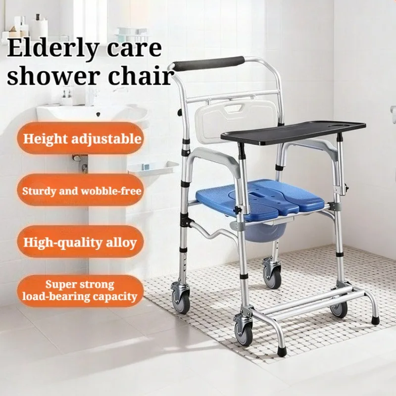 

Многофункциональное нескользящее кресло для душа, высококачественное, устойчивое, регулируемое, для пожилых людей, сиденье для туалета, реабилитационные принадлежности