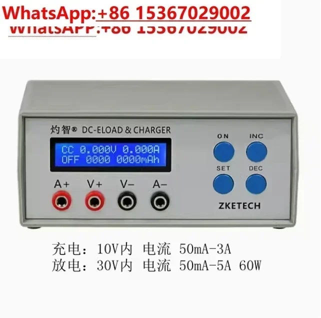 NEW EBC-A05+ battery capacity power performance electronic load tester charger mobile phone battery computer 5V output set