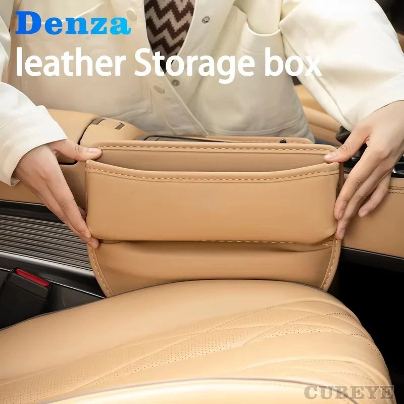 Denza D9/N7/N8 Leat… - image