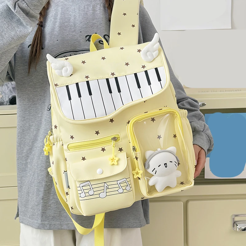 2026 Star Printed Piano Backpack Large Capacity Cute Backpacks Laptop Backpacks for Daily Office Work Outdoors Leisure Occasions