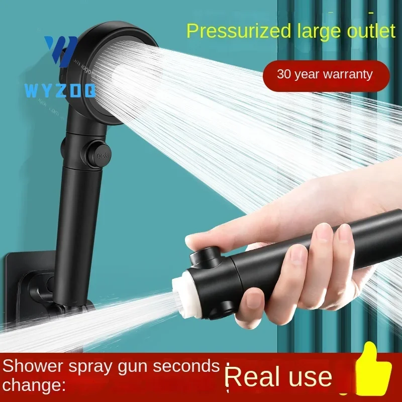 Super Pressurized Showerhead with Spray Gun, Household Bathroom, Shower Faucet, High-pressure Showerhead 2-in-1 Rain Shower