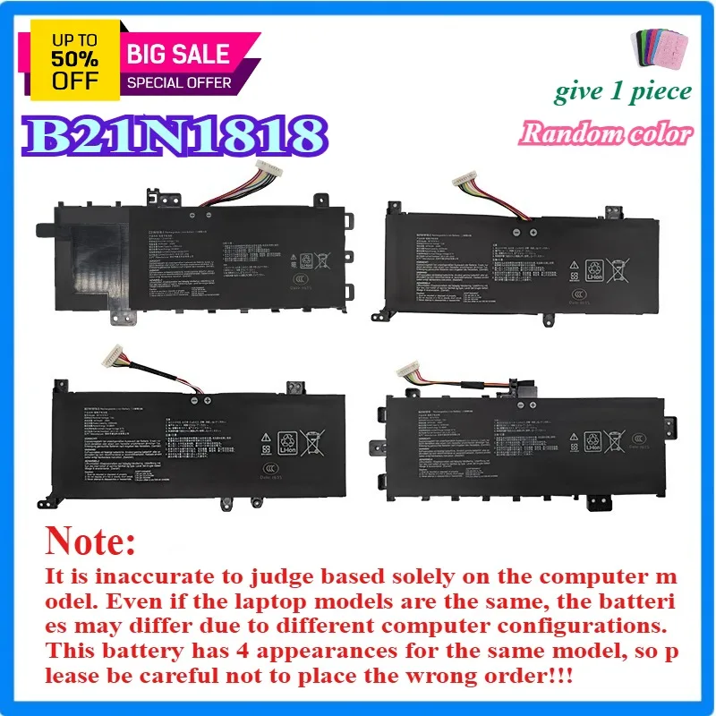 

B21N1818 Laptop Battery for ASUS VivoBook 17 X712 X712FA X712FB B21N1818-2 C21N1818 B21N1818-3 B21N1818-1 7.6V 32WH