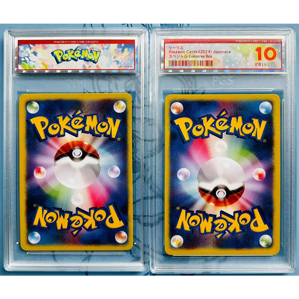 Anime Acrylic Rating Card Protector DIY ACG Boys Play Toys Christmas Birthday Gifts Collectible Cards Board Games