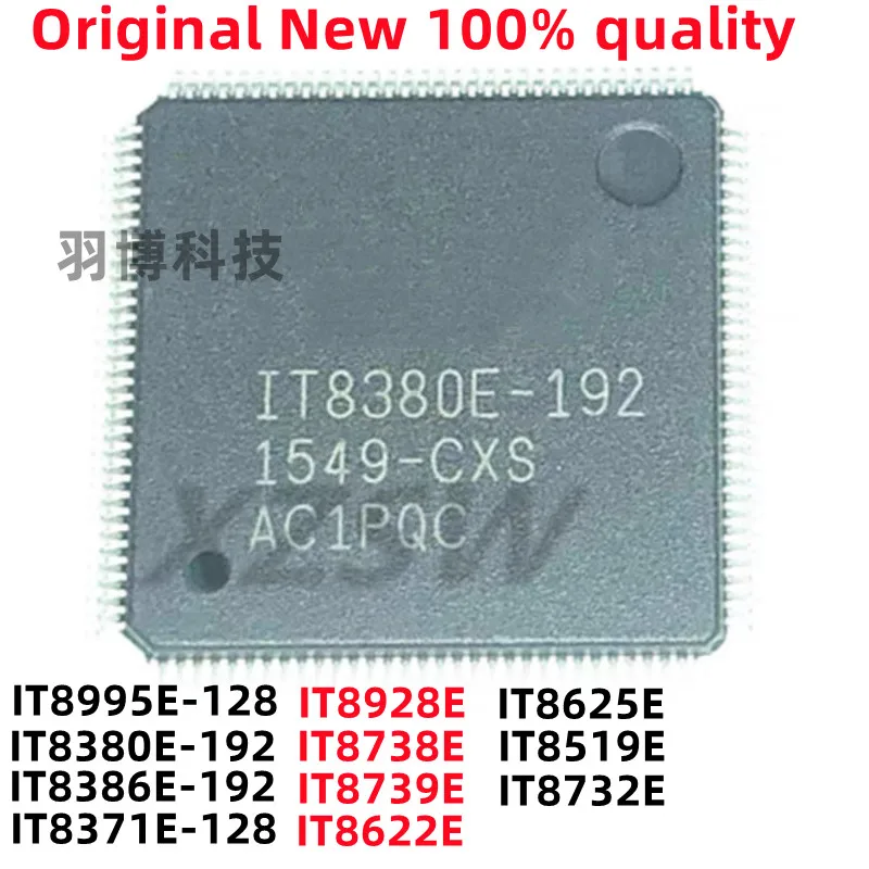 IT8995E-128 IT8380E-192 IT8386E-192 IT8371E-128 it8928e it8738e it8739e it8622e it8625e it8519e it8732e qfp、100% 新品、1個