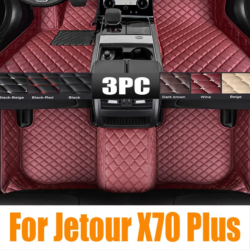 

TPE Custom Car Floor Mats For Jetour X70 Plus 2021 2022 2023 Waterproof Carpet Auto Interior Accessories