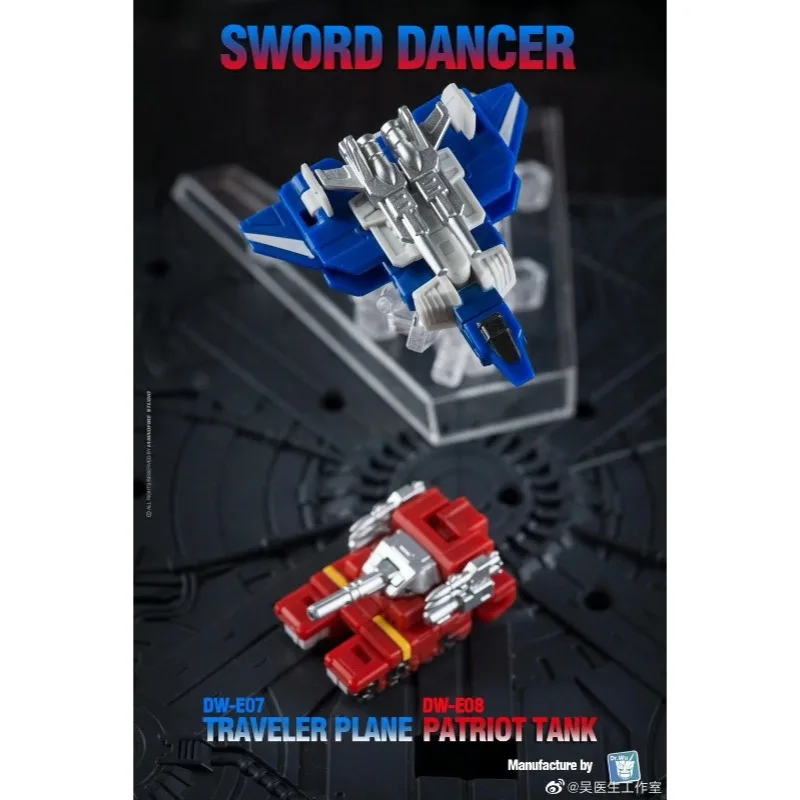 DR.WU DW-E07 Traveler Place / DW-E08 Patriot Tank Sword Dancer - สีเดิมและสีของเล่นตัวเลขขนาดเล็ก