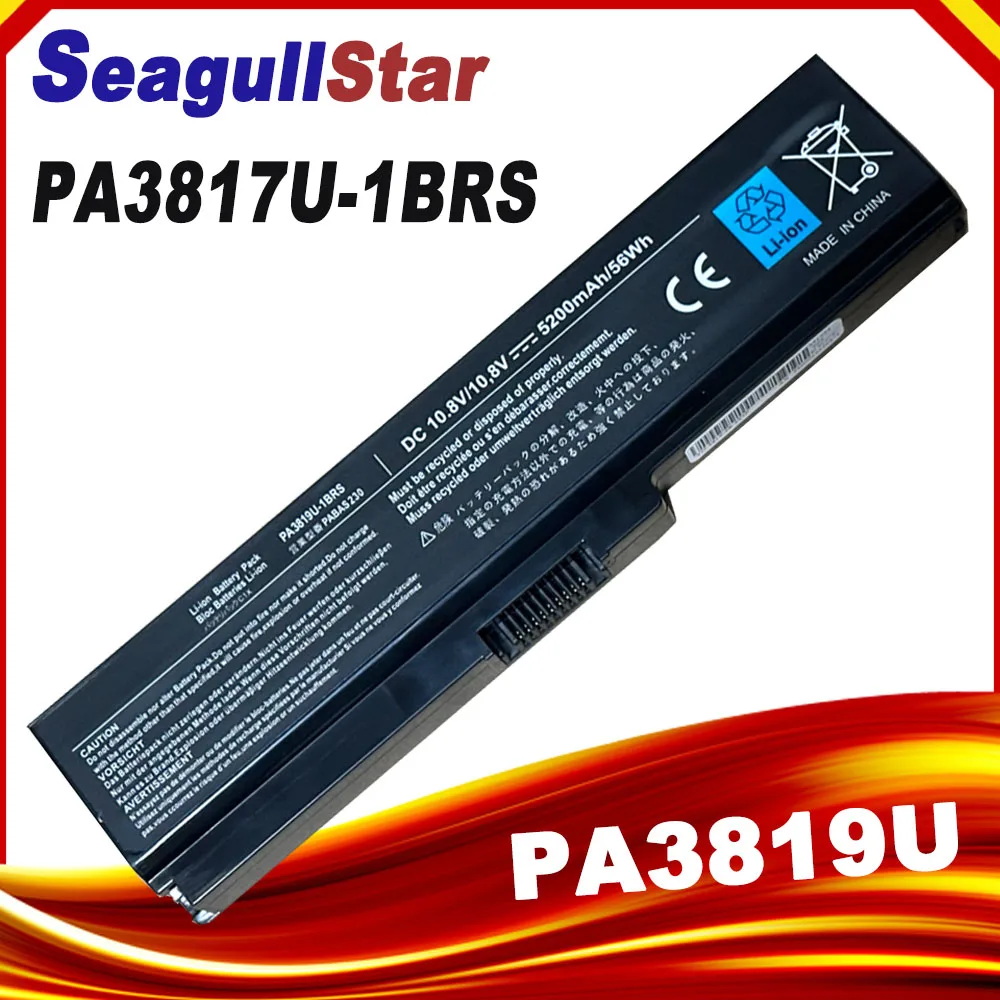 SeagullStar Laptop battery For TOSHIBA Satellite  L655 L700 L730 L735 L740 L745 L750 L755 PA3817U-1BRS  PA3817 PA3817U