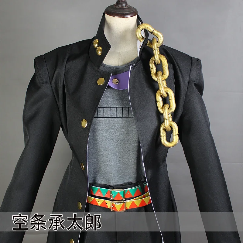 Disfraz de Cosplay de Kujo Jotaro 2026, Nuevo Traje para Juego de Roles, para Halloween, Navidad, Carnaval - Talla Ajustable, Unisex